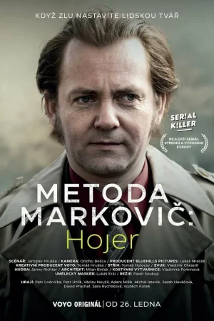 Метод Марковича: Хойер 1-2 сезон